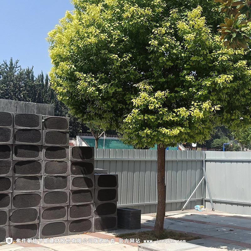 <a href='http://www.9i7bd.cn/shimogaixingshuinibaowenban/'>石墨改性水泥基保溫板</a>x-7-20230902100229