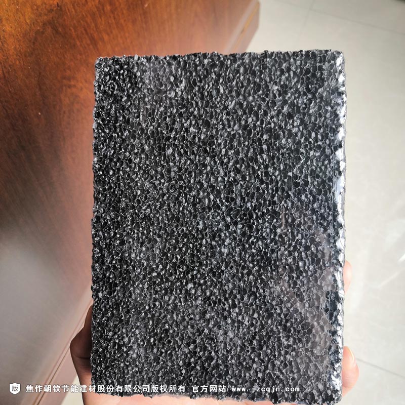 <a href='http://www.9i7bd.cn/shimogaixingshuinibaowenban/'>石墨改性水泥基保溫板</a>-23-20230831034352