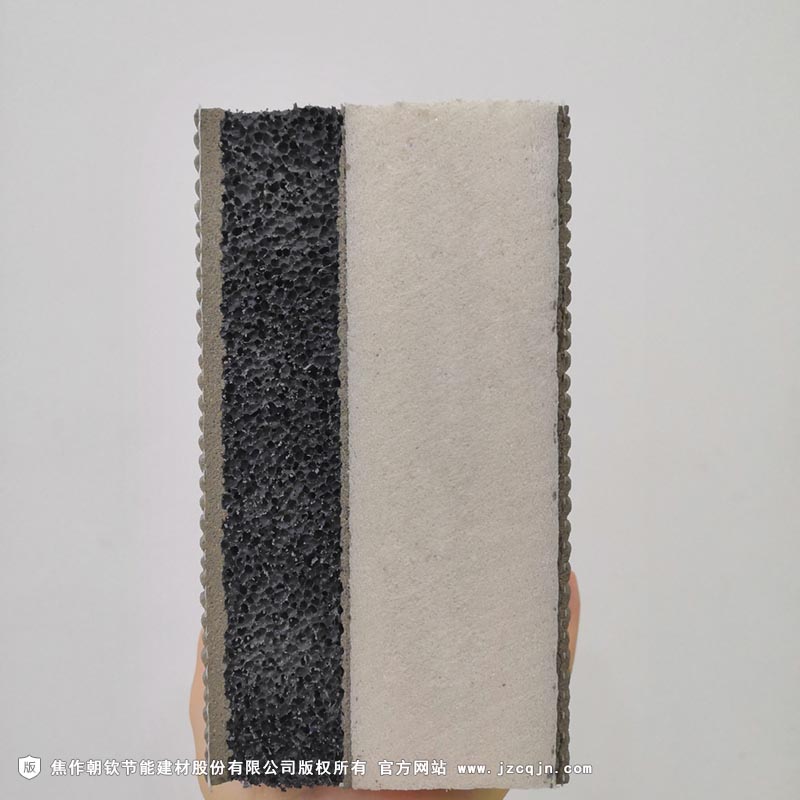 CQ免拆復(fù)合保溫模板型號-Ⅲ型-20230902085519