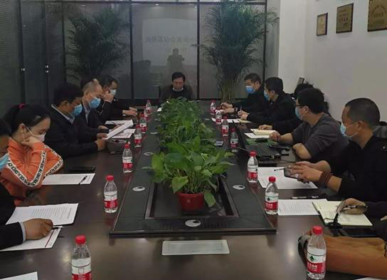 河南省免拆復(fù)合保溫模板體系座談會(huì)在鄭州朝欽節(jié)能會(huì)議室召開-20230905040239