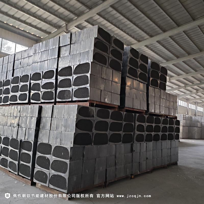 <a href='http://www.9i7bd.cn/shimogaixingshuinibaowenban/'>石墨改性水泥基保溫板</a>-79-20230902100056