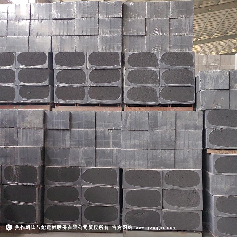 <a href='http://www.9i7bd.cn/shimogaixingshuinibaowenban/'>石墨改性水泥基保溫板</a>-77-20230905031838