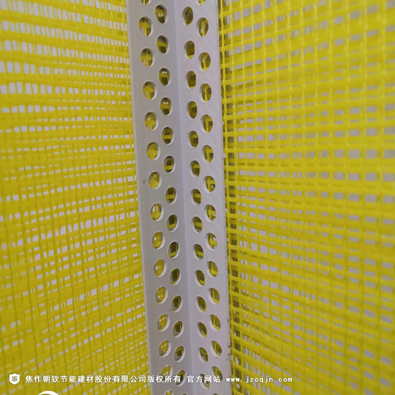 外墻保溫護角-1