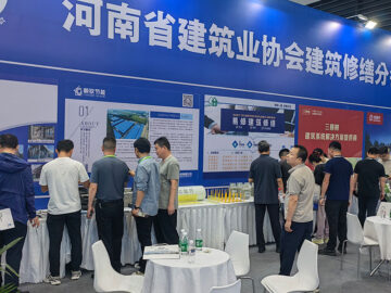 朝欽節(jié)能參展2025中國(guó)鄭州筑博會(huì) | 自主創(chuàng)新產(chǎn)品助力綠色建筑發(fā)展，防火門(mén)芯板彰顯安全環(huán)保新突破